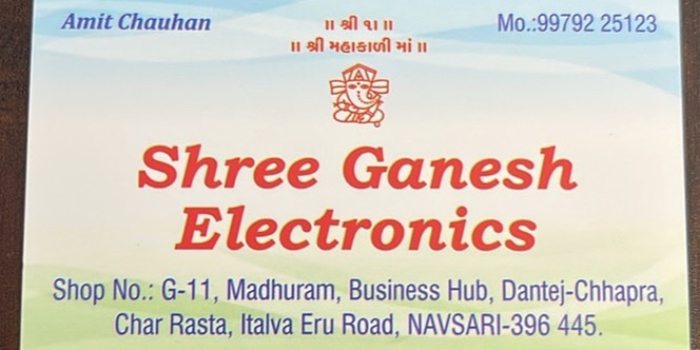 Banner SHREE GANESH ELECTRONICS