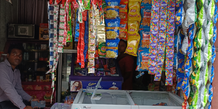 Banner BITHI SARKAR SAHA