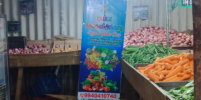 Banner AYYA VEGETABLE SHOP