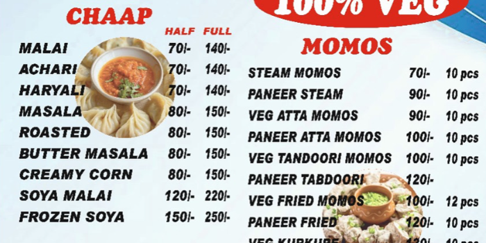 Banner AS CHAMP CORNER