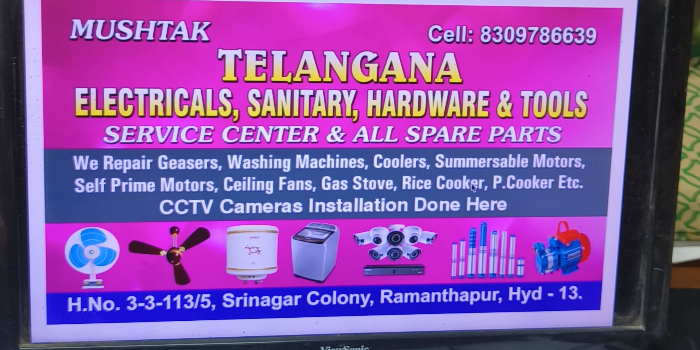Banner TELANGANA ELECTRICALS