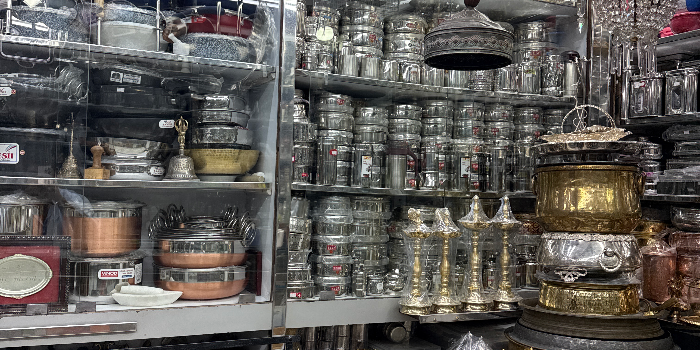 Banner MOHAN METAL MART