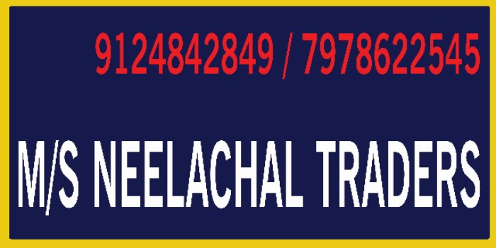 Banner MS NEELACHAL TRADERS