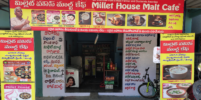 Banner K SANKARA REDDY