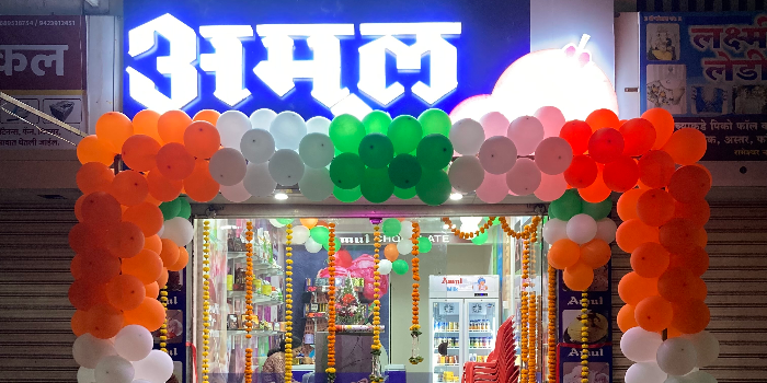 Banner SHRI SHIVGANGESHWAR FOODS