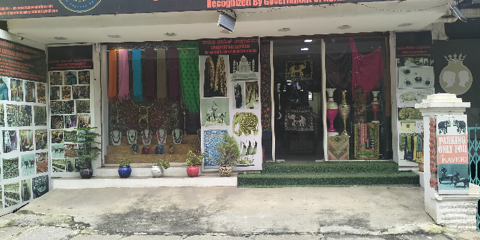 Banner CAVERY COTTAGE EMPORIUM