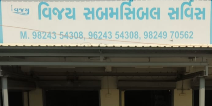 Banner VIJAY SUBMERSIBLE SERVICE