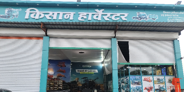 Banner KISHAN HARVESTER PARTS