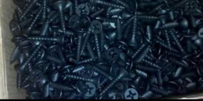 Banner SHIVAM FASTNERS AND CO