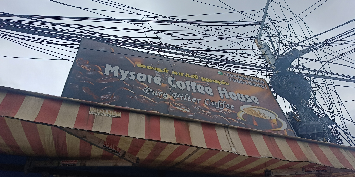 Banner MYSORE COFFEE HOUSE