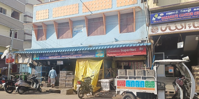 Banner RAHMATH CHICKEN CENTRE