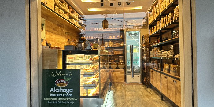 Banner AKSHAYA HOMELY FOODS