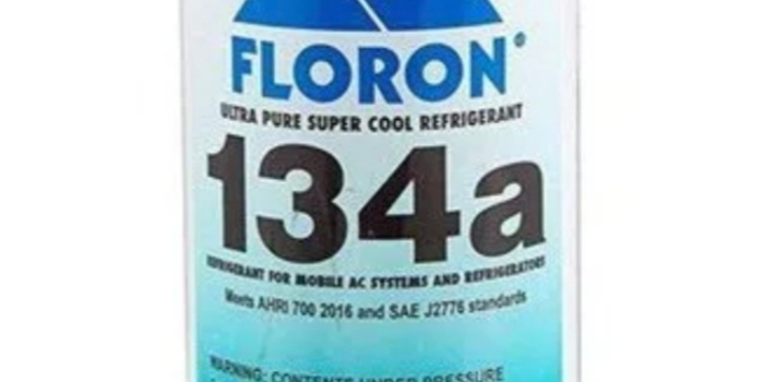 Banner S J ENTERPRISES