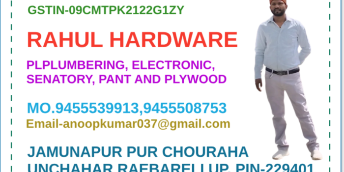 Banner RAHUL HARDWARE