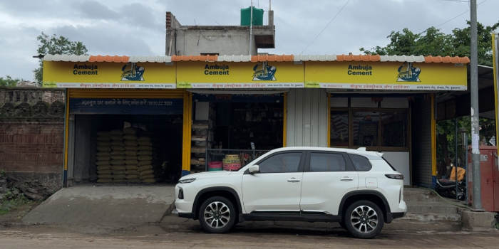 Banner OM RAJENDRA LOKHANDE