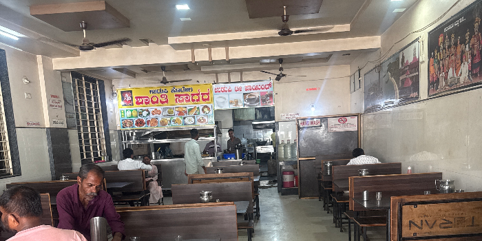 Banner Hotel Shanti Sagar