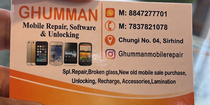 Banner RAJINDER SINGH