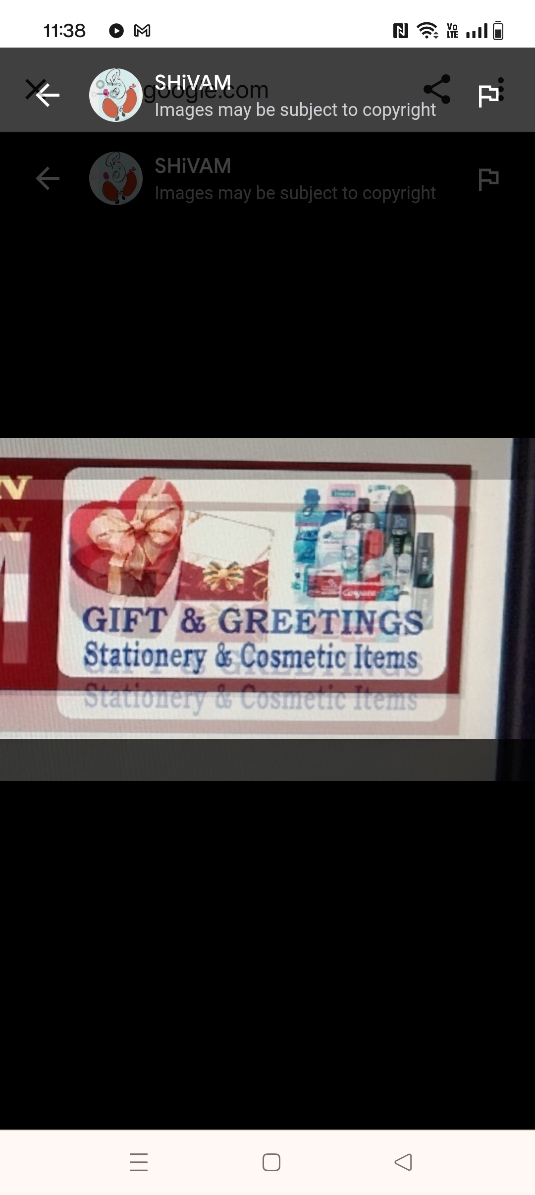 SHiVAM - SHIVAM in JAMSHEDPUR