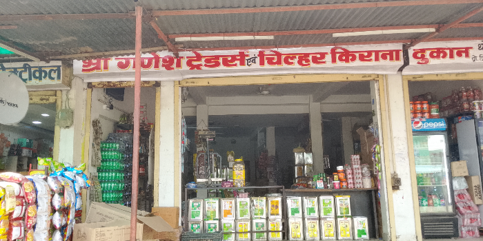 Banner SHRI GANESH TRADERS