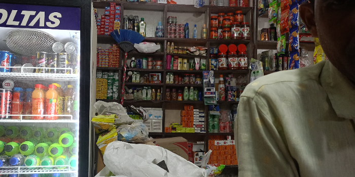 Banner VIJAY SHANKAR CHAUHAN