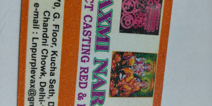 LAXMI NARAYAN Banner