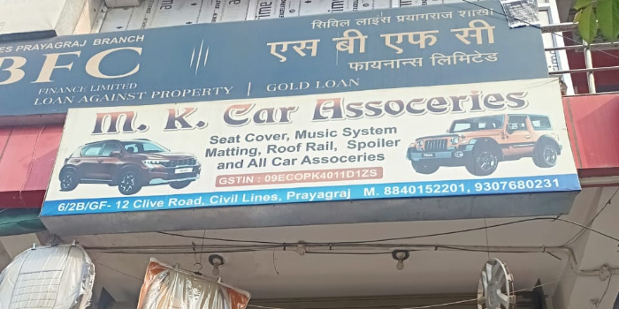 Banner MK CAR ASSOCERIES