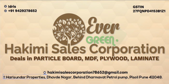 Banner HAKIMI SALES CORPORATION