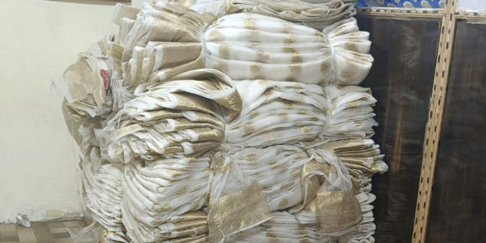 Banner ANSARI SAHSMA BANU