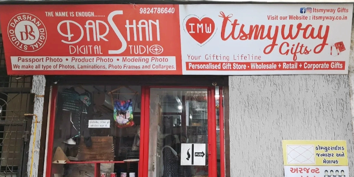 Banner ITSMYWAY GIFT