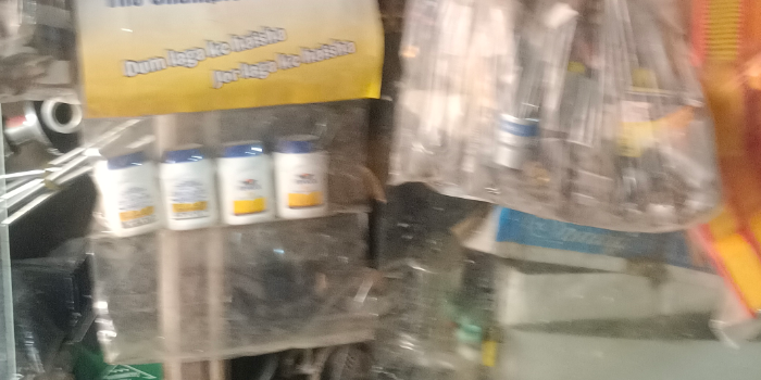 Banner RAKESH MACHINARY STORES