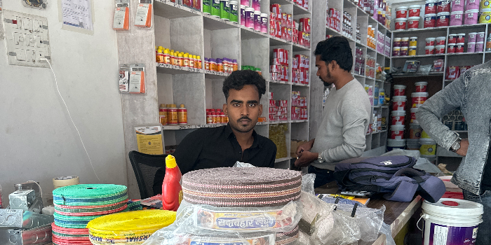 Banner KADEER HARDWARE