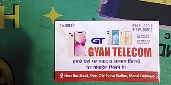 Banner SAFEDPOSH SINGH PASH