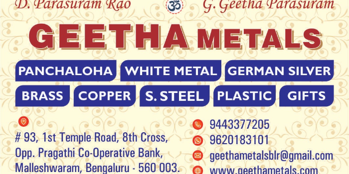 Banner GEETHA METALS