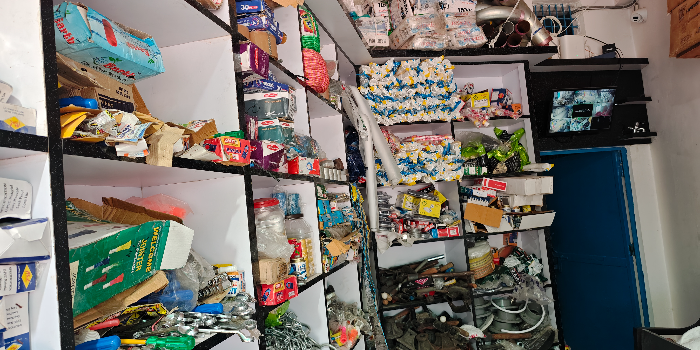 Banner K P AND SONS ENTERPRISES