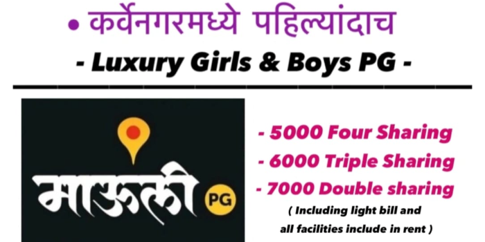 Banner MAULI HOSTEL AND RECIPE HOUSE