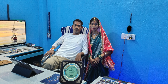 Banner AMRITA HEALTH AND EDUCATION FOUNDATION