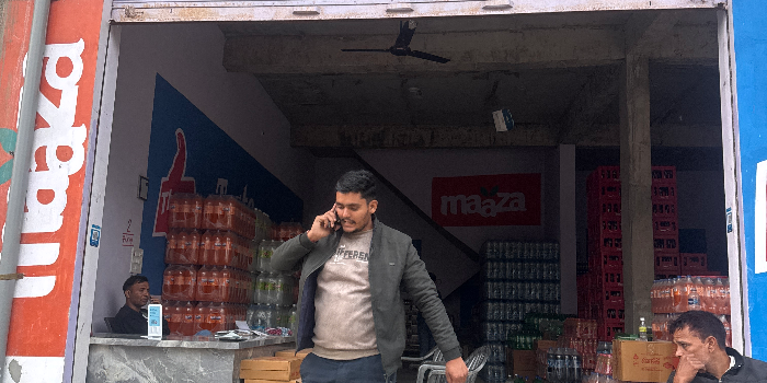 Banner M S SHIVOM TRADERS