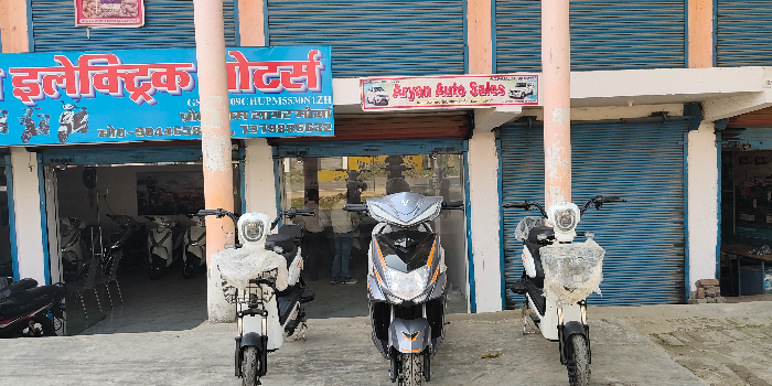 Banner M S ARYAN AUTO SALES