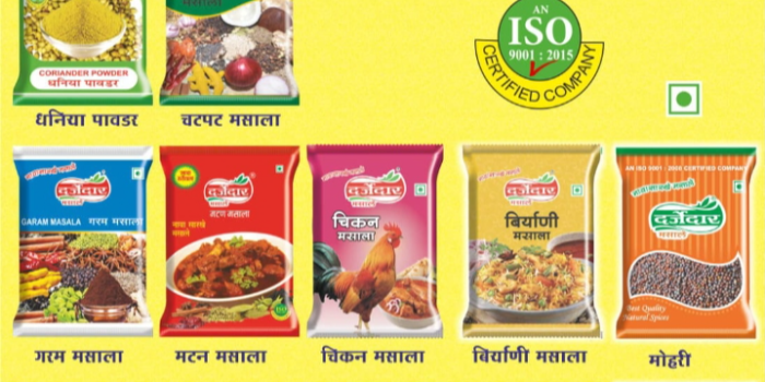 Banner SHREE ENTERPRISES