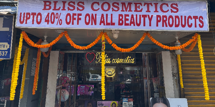 Banner BLISS COSMETICS