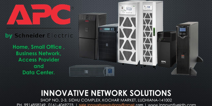 Banner INNOVATIVE NETWORK SOLUTIONS