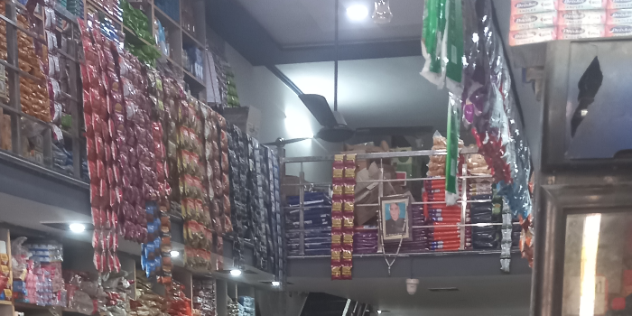 Banner SHRI RAM TRADERS