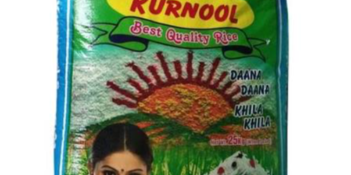 Banner SRI VENKATESWARA RICE STORE