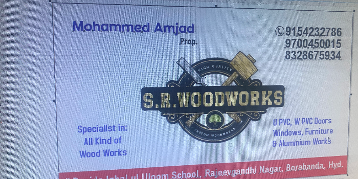 Banner S R WOOD WORKS