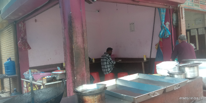 Banner BIRYANI MAHAL