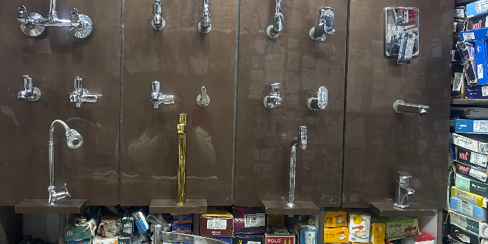 Banner MAHADEV TRADERS