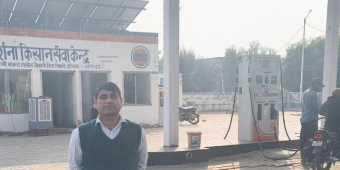 Banner M S DARSHANA KISAN SEWA KENDRA