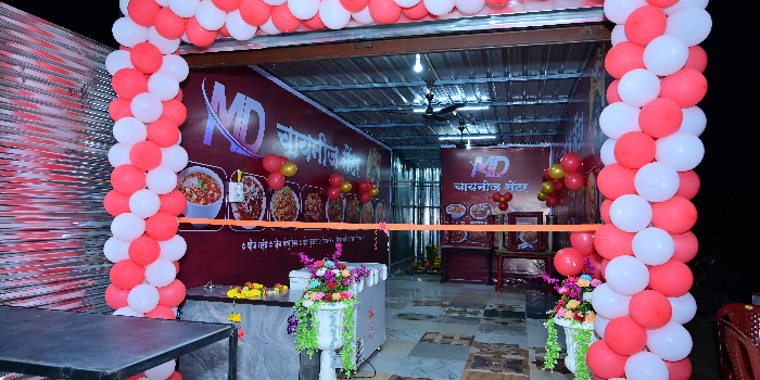 Banner MAHESH BHASKAR DESHMUKH