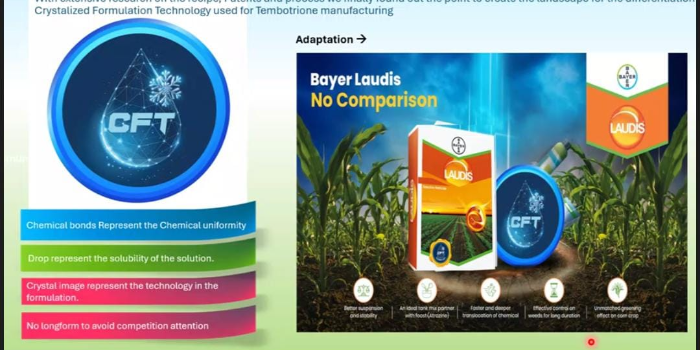 Banner RJA BIJ BHANDAR