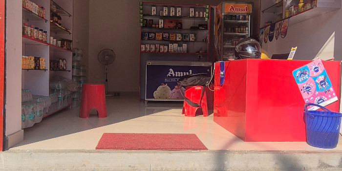 Banner MS ENTERPRISE